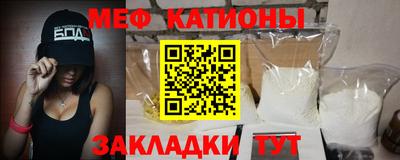 гашиш Ливны